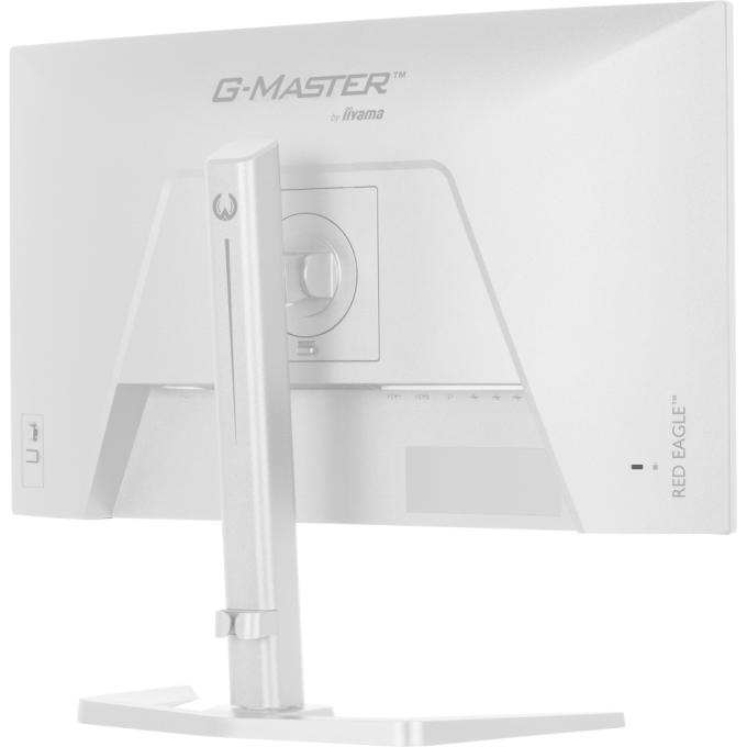 Iiyama GB2771HSU-W1