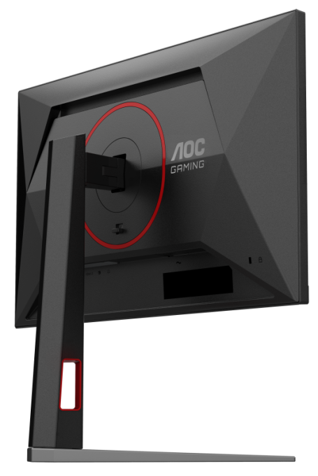 AOC 24G4HA
