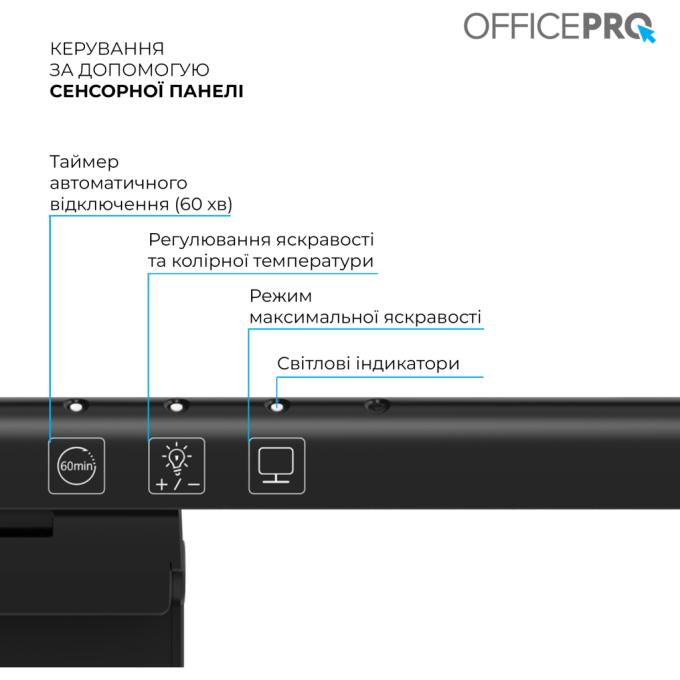 OfficePro SL100B