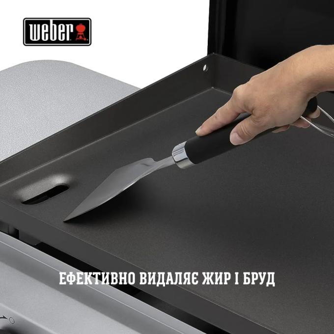 Weber 6781