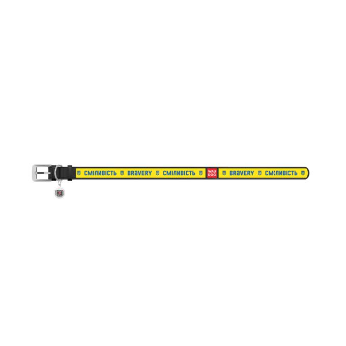 WAUDOG 3606-0231-01