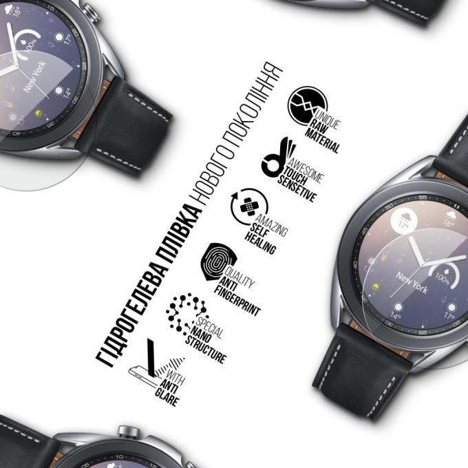 Armorstandart ARM92087