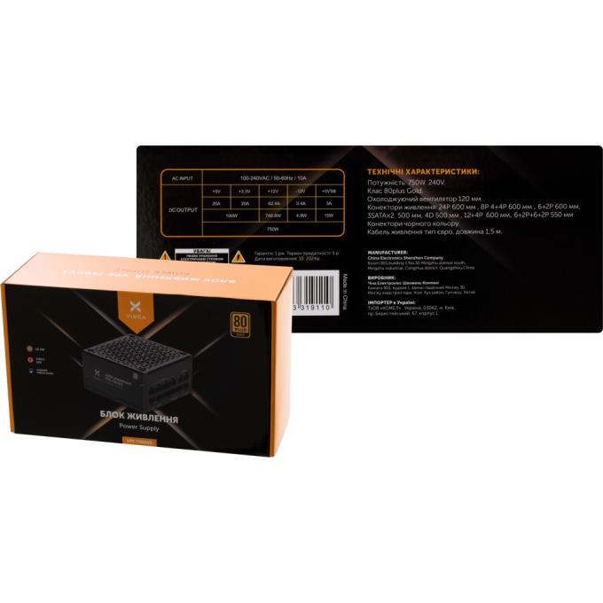 Vinga VPS-750GV3