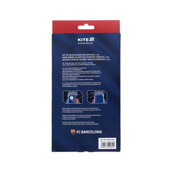 Kite BC25-3010