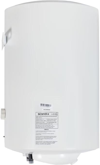Scandix WHC 50-15