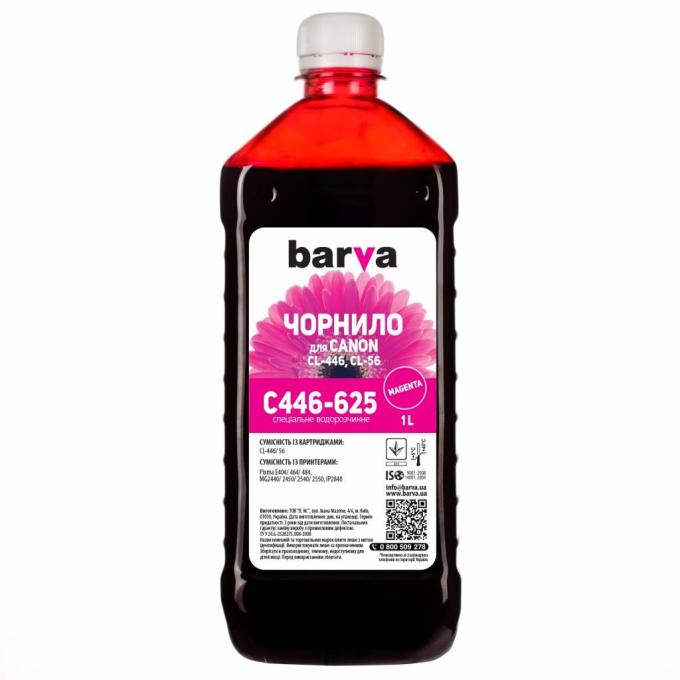 BARVA C446-625