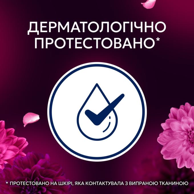 Lenor 8700216723664
