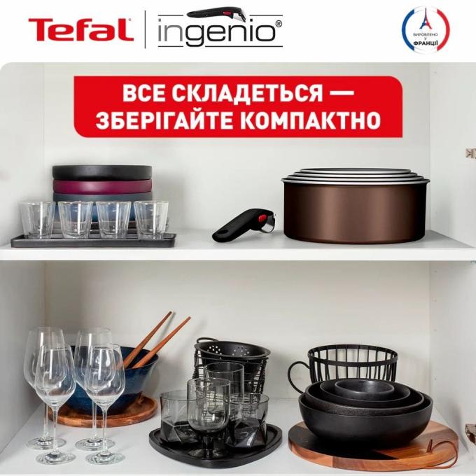 TEFAL L1509273