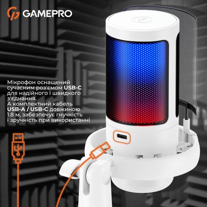 GamePro UGM105W
