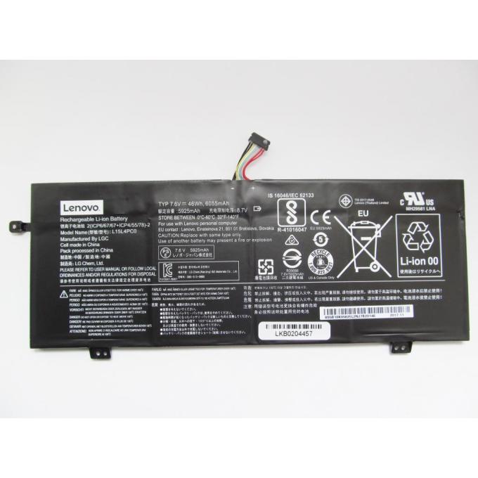 Lenovo A47497