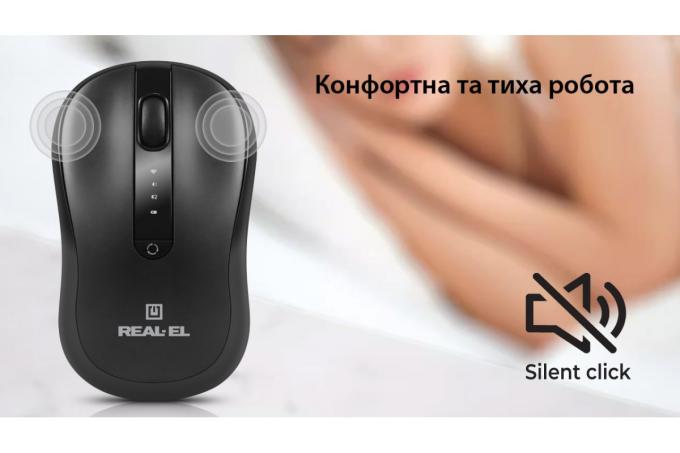 REAL-EL EL123200046
