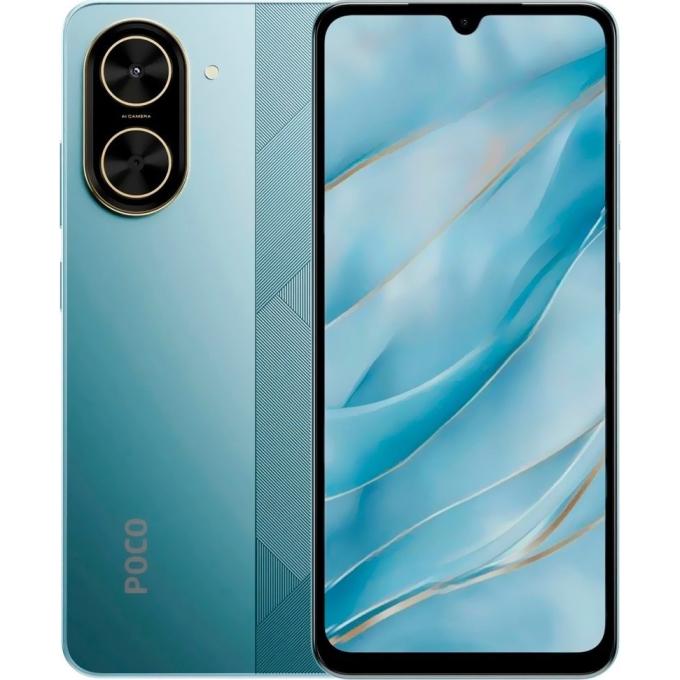 Xiaomi Poco C71 4/128GB Blue_EU