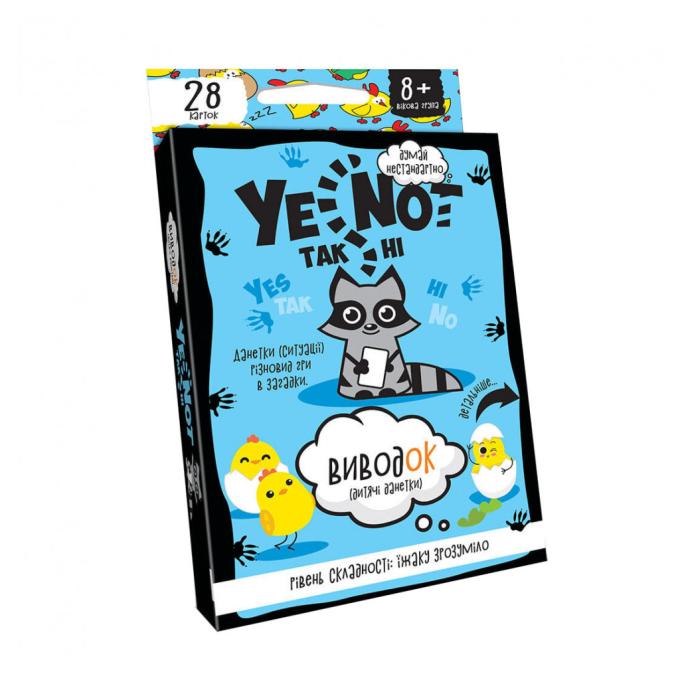 Danko Toys YEN-01-01U