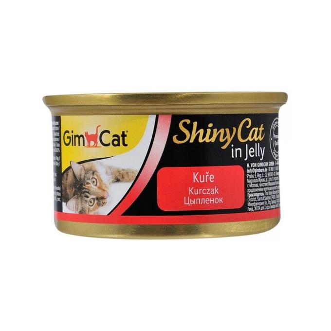 GimCat 4002064413310