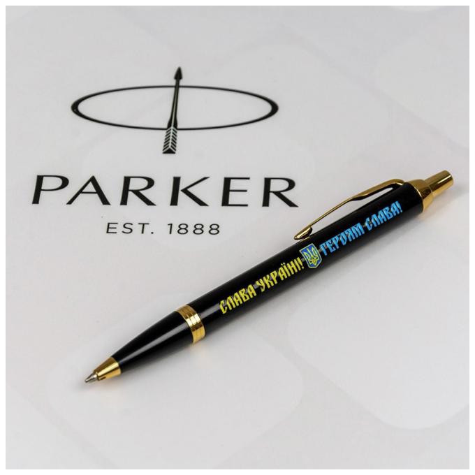 Parker 22032_T2186u
