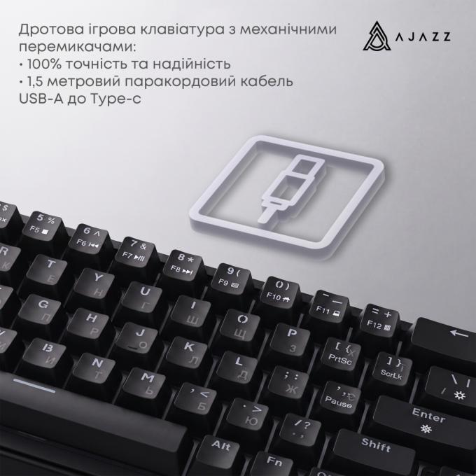 Ajazz AK690-PM-W