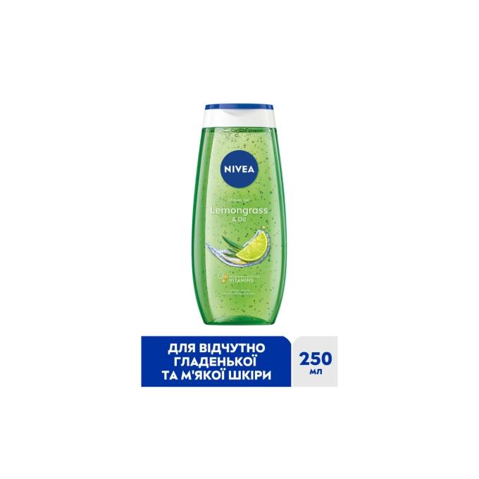 Nivea 4005808125050