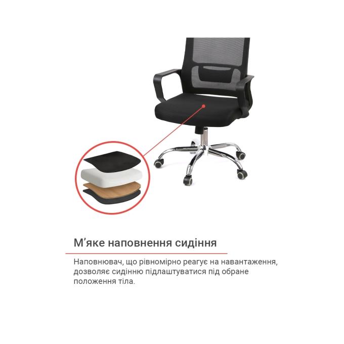 АКЛАС 00160108