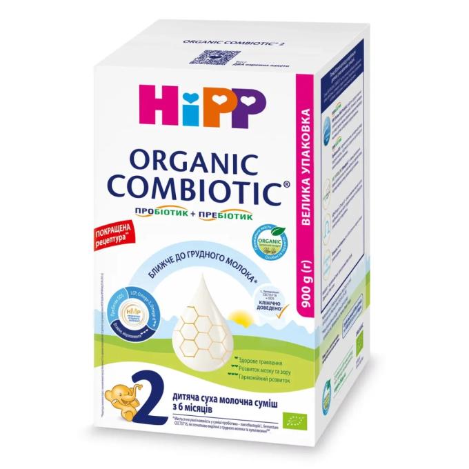 HiPP 1031101