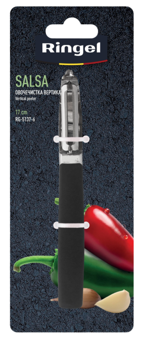 Ringel RG-5137-6