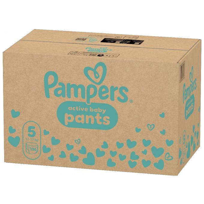 Pampers 8006530305679