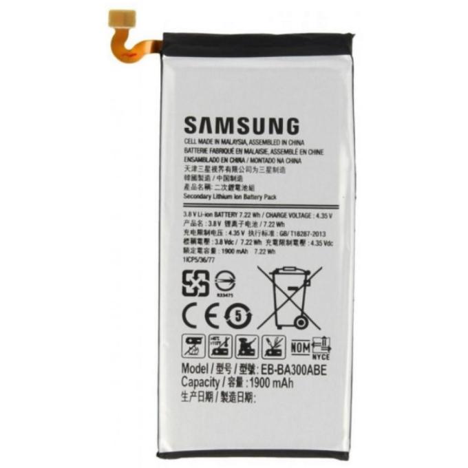 Samsung EB-BA700ABE / 37652