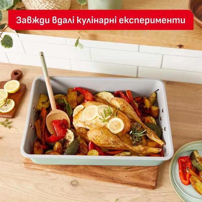 TEFAL J175S504