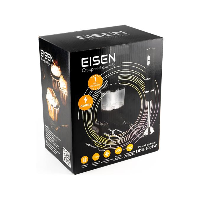 Eisen EBSS-600SW