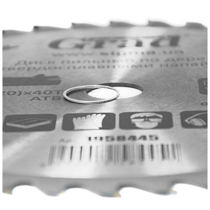 Grad 1958445