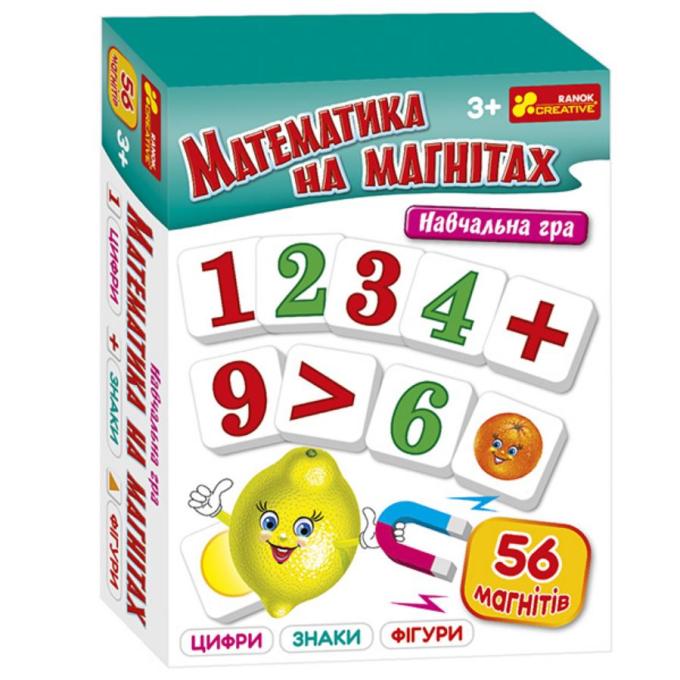 Ранок 4827476909707