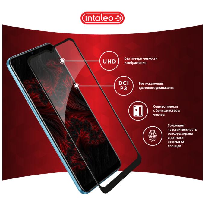 Intaleo 1283126518508