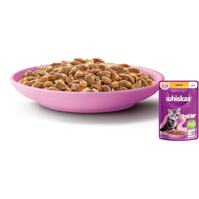 Whiskas 5900951302152/5900951302138