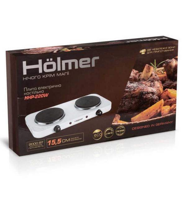 Holmer HHP-220W