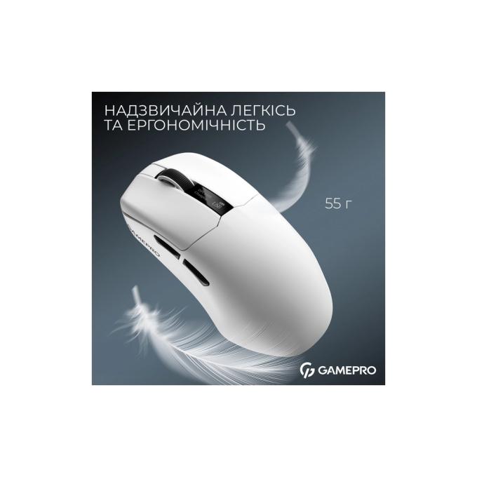 GamePro GM023W