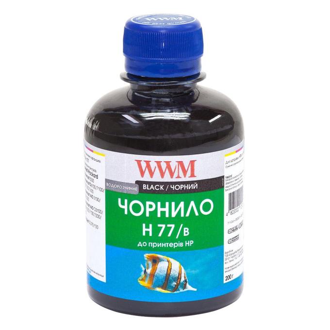 WWM H77/B