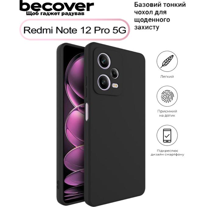 BeCover 708814