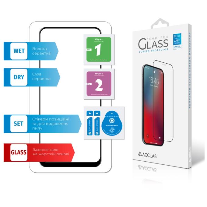 ACCLAB 1283126511196