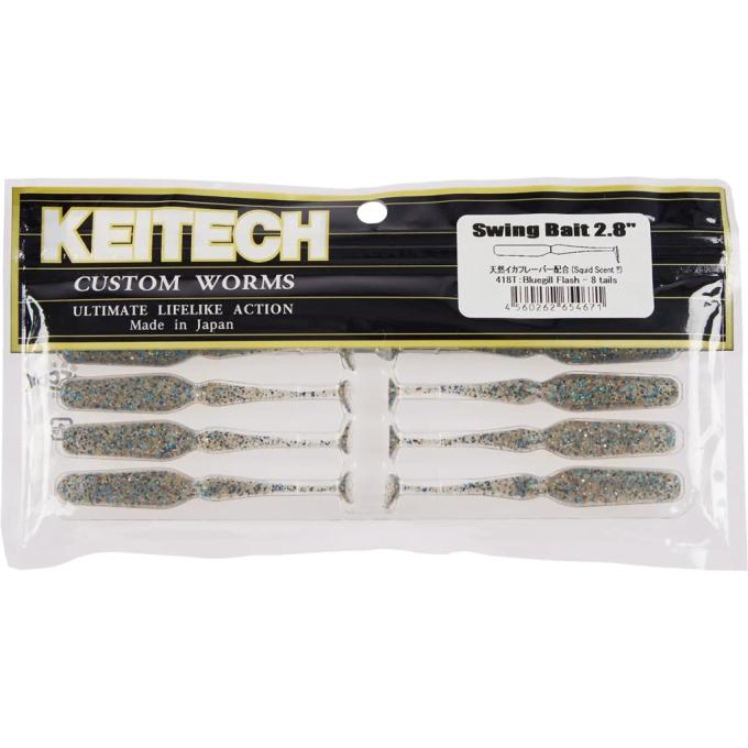 Keitech 1551.14.88