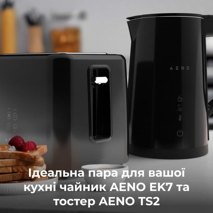 AENO ATS0002B