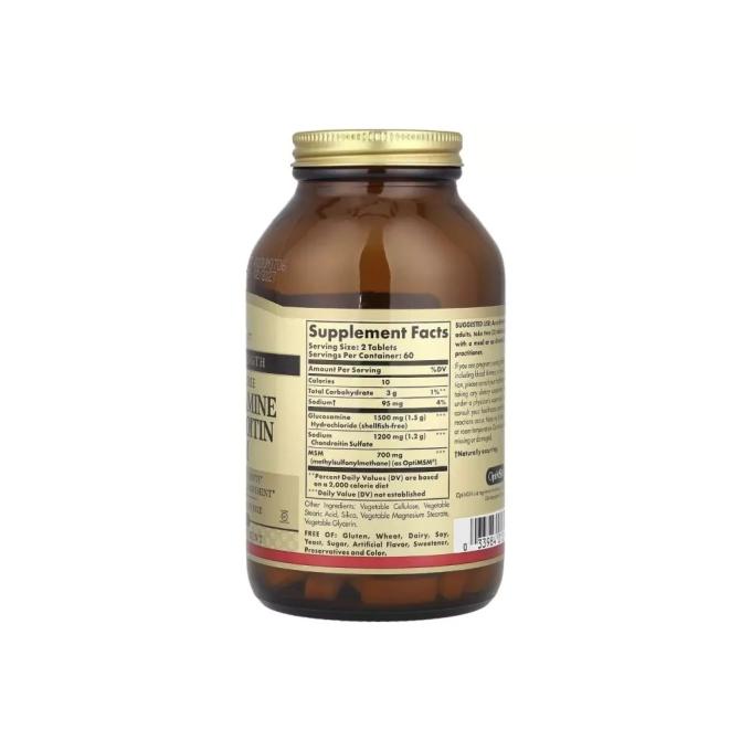 Solgar SOL-01319