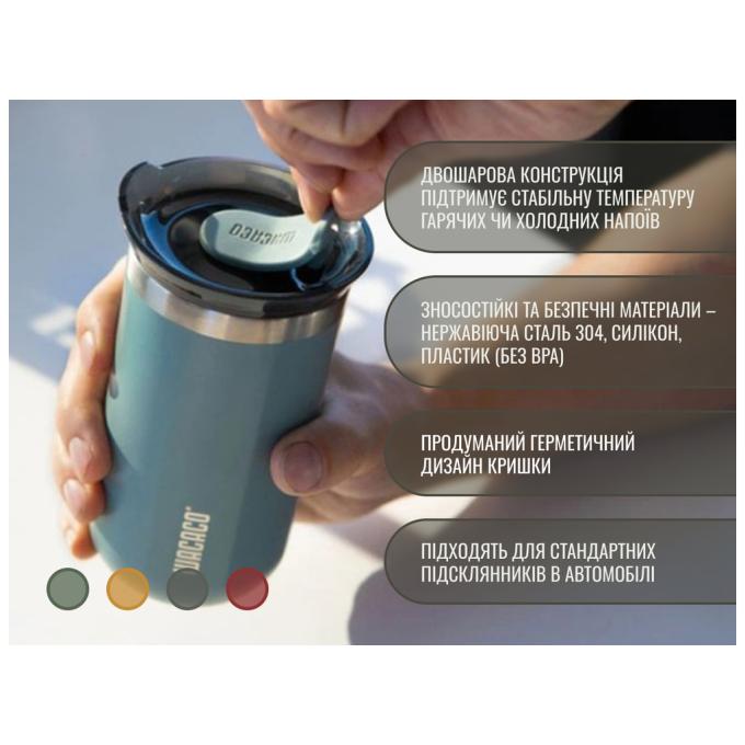 Wacaco WOCT300BLU