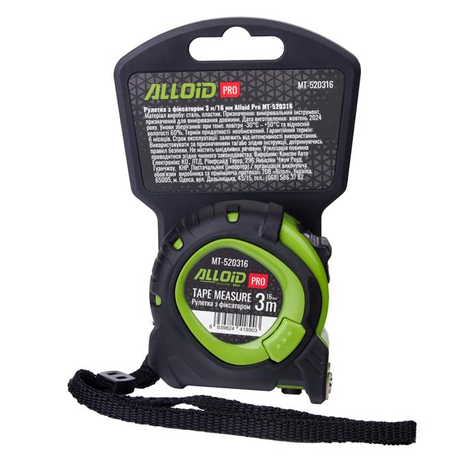 Alloid MT-520316