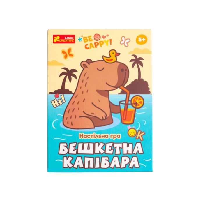 Ранок 4827476909370