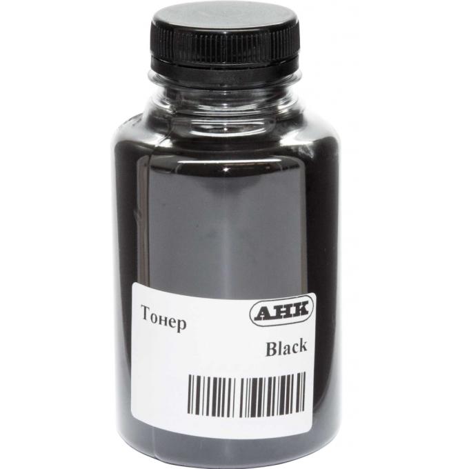 AHK 3203059