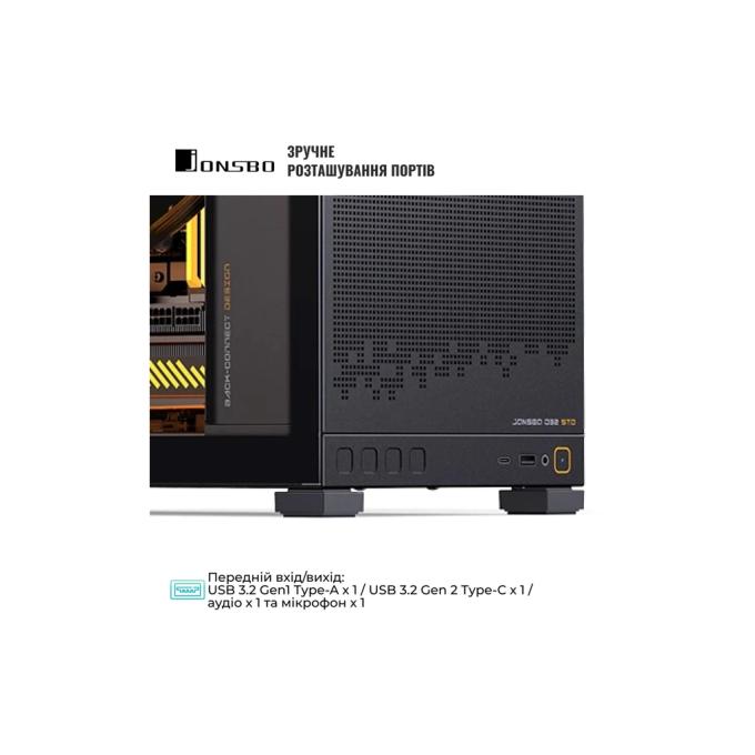 JONSBO D32 STD Black