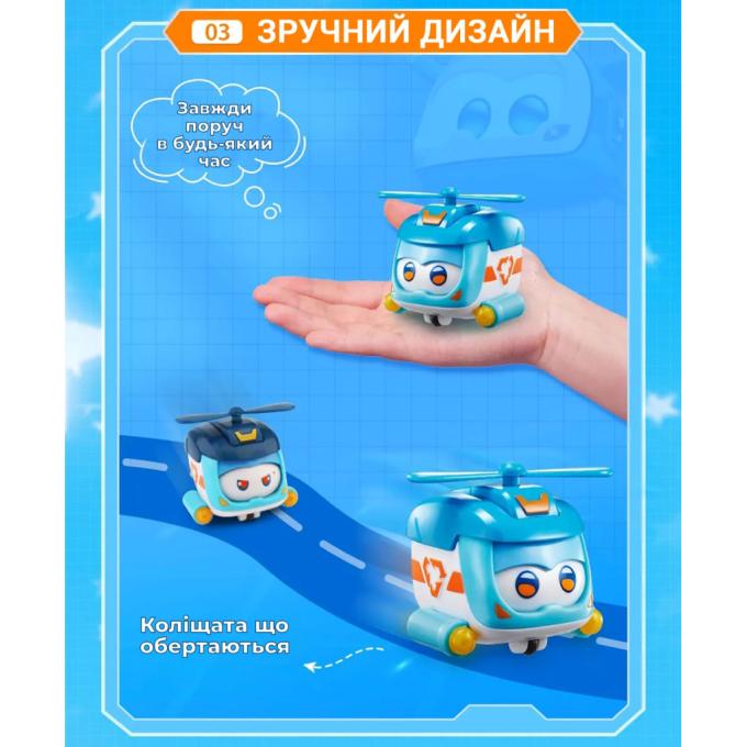 Super Wings EU770420
