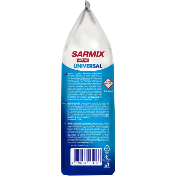 Sarmix 4820268104106