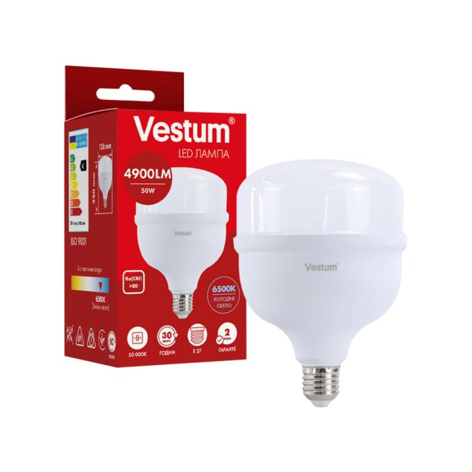 Vestum 1-VS-1610
