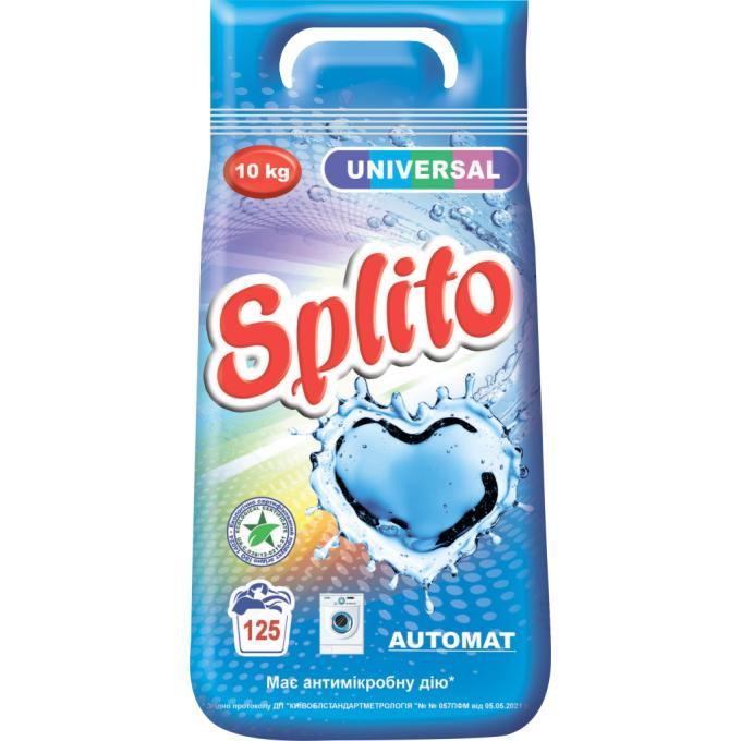 Splito 4820049382556