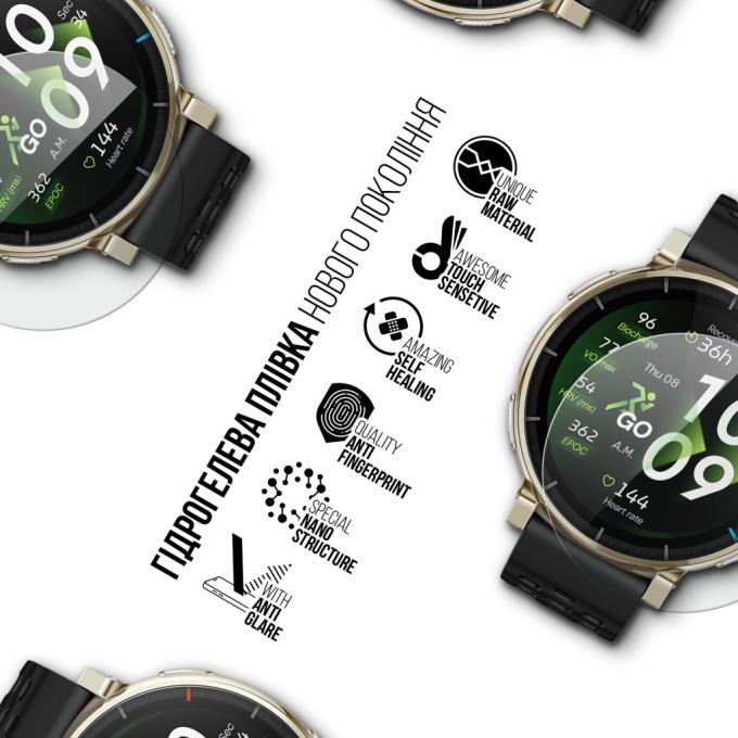 Armorstandart ARM91947